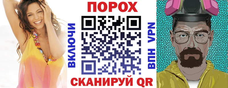 маркетплейс какой сайт  купить  сайты  Белебей  АМФ Premium 