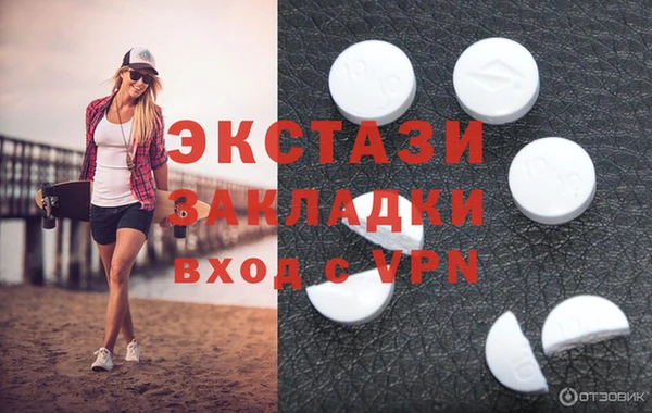 прущие крисы Покров