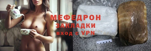 альфа пвп Покачи