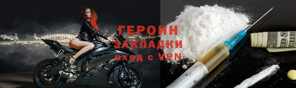 прущие крисы Покров