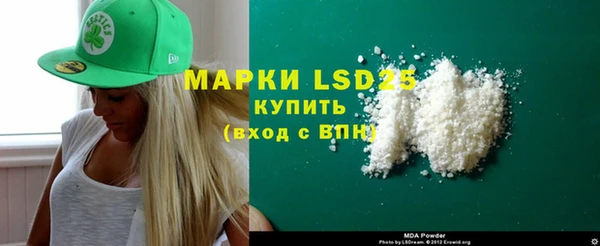 прущие крисы Покров