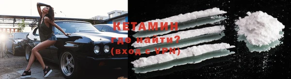 прущие крисы Покров
