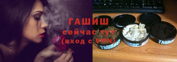 МДМА Пересвет