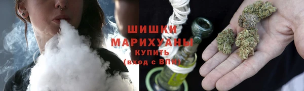 прущие крисы Покров