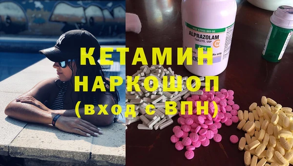 прущие крисы Покров