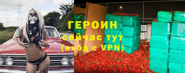 прущие крисы Покров