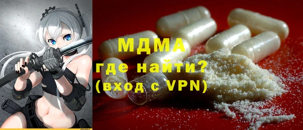 прущие крисы Покров