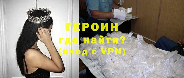 прущие крисы Покров