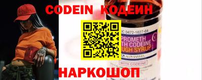 apvp Балашиха