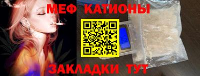 экстази Апшеронск