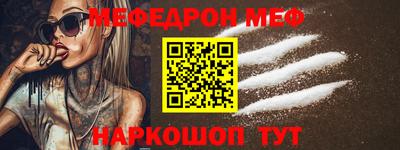 трава Балаково