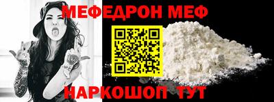 кокаин колумбия Аргун