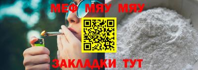 apvp Балашиха