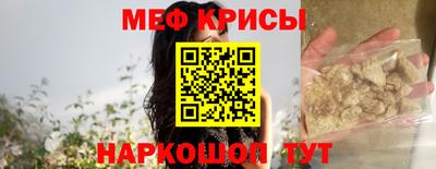 apvp Балашиха