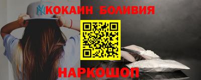apvp Балашиха