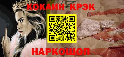 трава Балаково