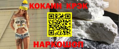 apvp Балашиха