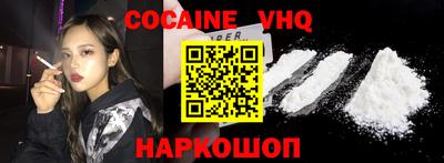 apvp Балашиха