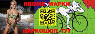 кокаин колумбия Аргун