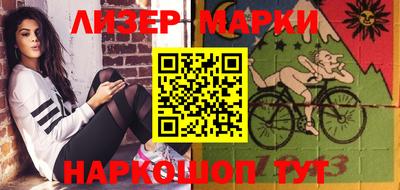 кокаин колумбия Аргун