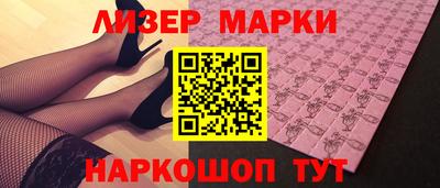 apvp Балашиха