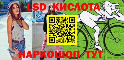 кокаин колумбия Аргун