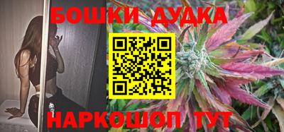 apvp Балашиха