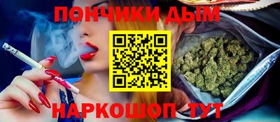 MDMA Балахна