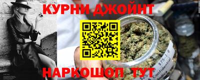 спайс Апрелевка