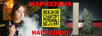 apvp Балашиха