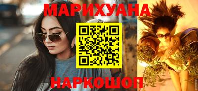 трава Балаково
