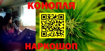 трава Балаково
