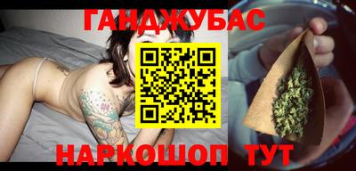 кокаин колумбия Аргун