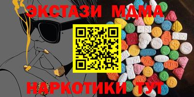 кокаин колумбия Аргун