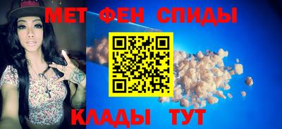 apvp Балашиха
