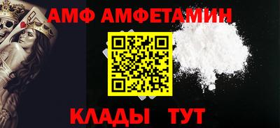 экстази Апшеронск