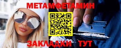 apvp Балашиха
