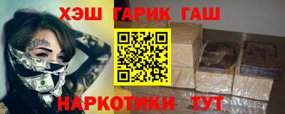 кокаин колумбия Аргун