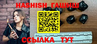 apvp Балашиха