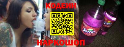 не бодяженный Абакан