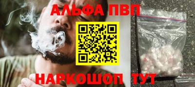 кокаин колумбия Аргун