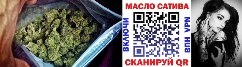 наркошоп  Белебей  ТГК вейп с тгк 