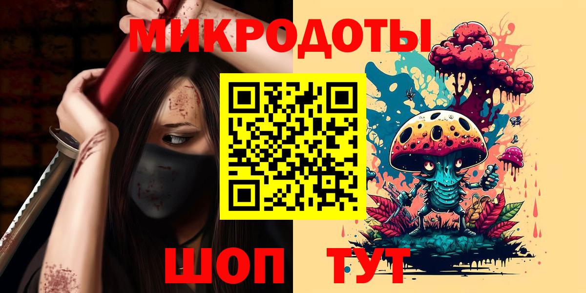 купить наркоту  Галлюциногенные грибы Magic Shrooms  Белебей  Псилоцибиновые грибы GOLDEN TEACHER 