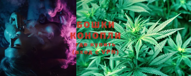 Шишки марихуана SATIVA & INDICA  Белебей 